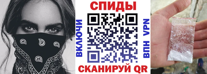 АМФ 98%  Купить  Волгореченск 