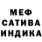 Амфетамин 98% Ribbbel