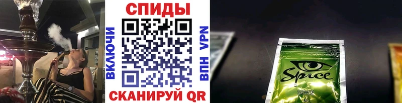Купить  Волгореченск  Бутират жидкий экстази 