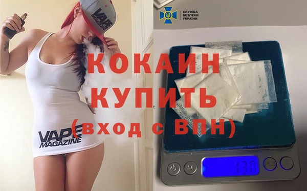 мет Богданович