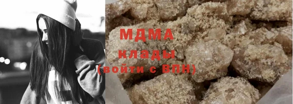 Альфа ПВП Бородино