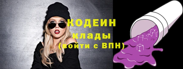 mix Бронницы