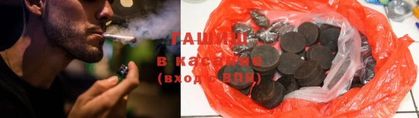 mix Бронницы