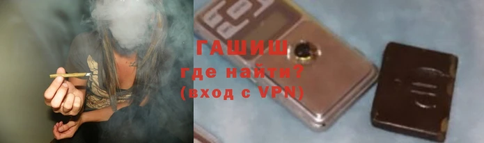 Альфа ПВП Бородино