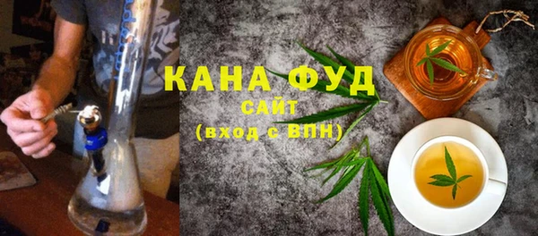 Альфа ПВП Бородино