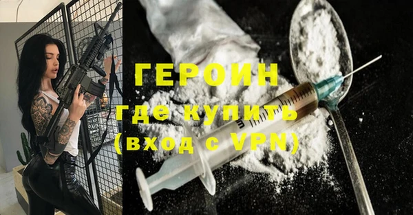 mix Бронницы
