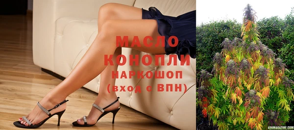 mix Бронницы
