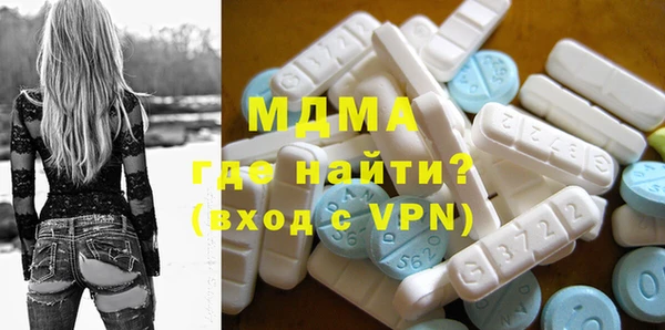 mix Бронницы