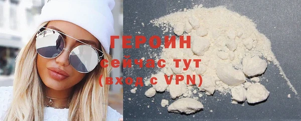 mix Бронницы