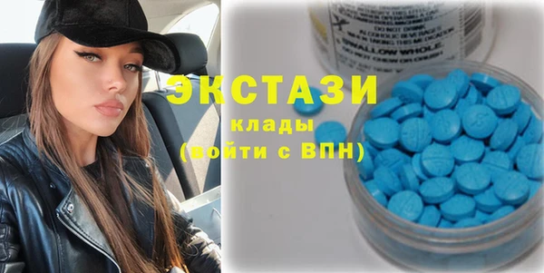 mix Бронницы
